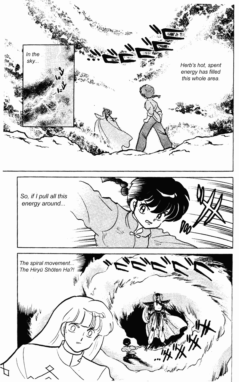 Ranma 1/2 Chapter 257 12